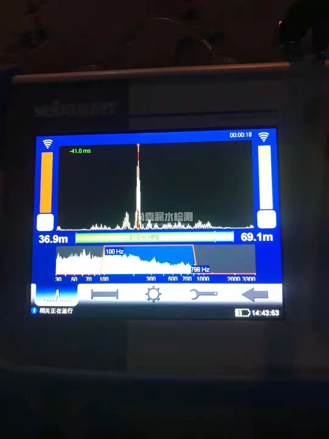 张家港漏水相关仪的检测原理是什么？