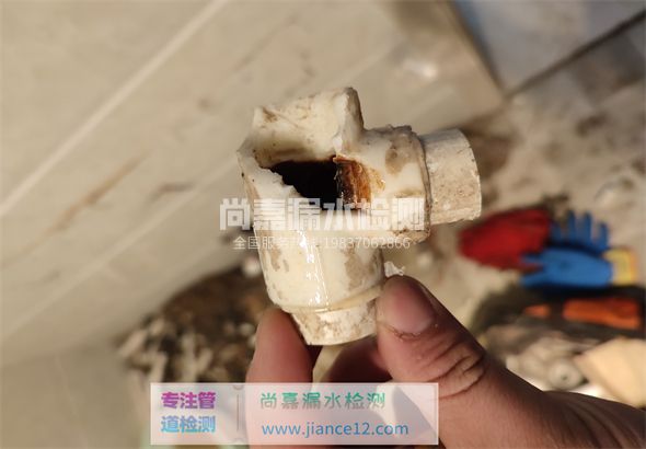 张家港引起漏水的原因有哪些？